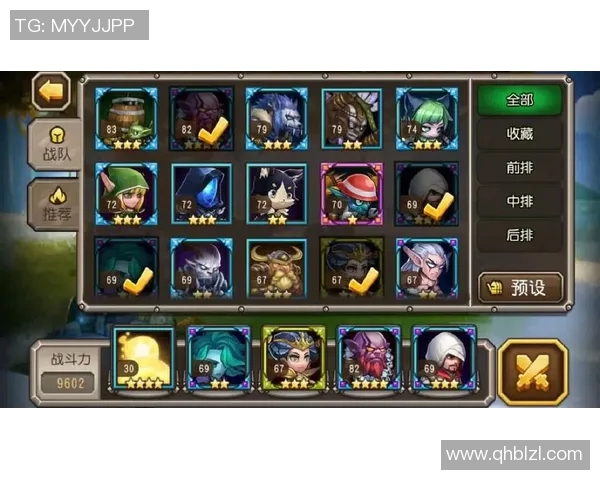 刀塔历史最长比赛-刀塔历史最长比赛—一场超越时限的传奇之战-刀塔历史最长比赛