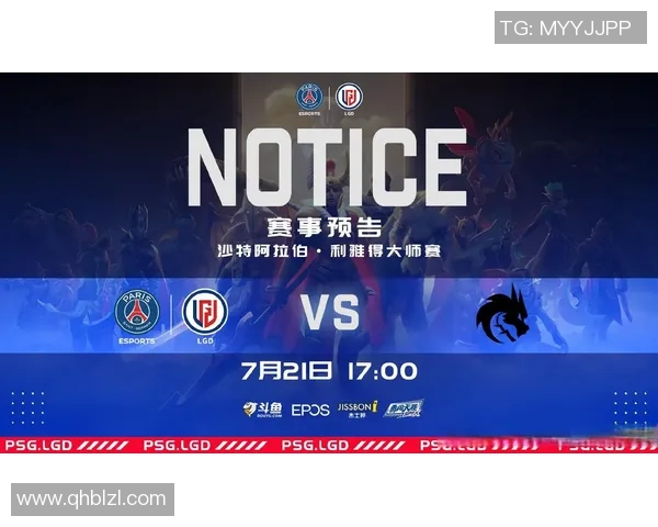 lgd战队dota2最新比赛-一、出色的团队合作与战术安排-lgd战队dota2最新比赛