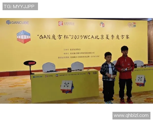 2016wca各比赛项目奖金-揭秘2016WCA各比赛项目奖金设置与激励措施-2016wca各比赛项目奖金 2016wca各比赛项目奖金-揭秘2016WCA各比赛项目奖金设置与激励措施-2016wca各比赛项目奖金