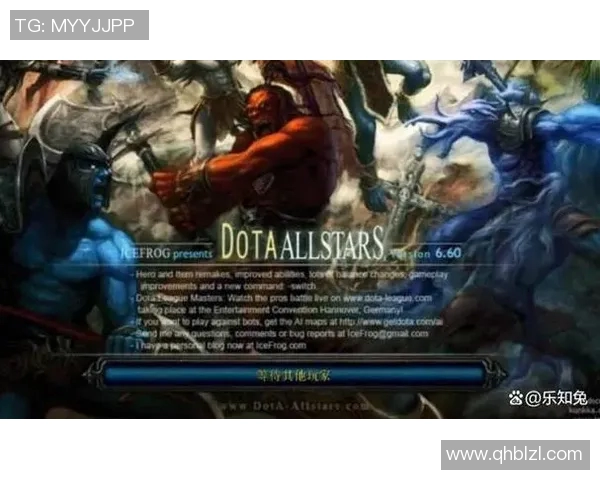 dota比赛喊话的是谁-揭秘Dota比赛中的话之达人，比赛喊话者揭秘-dota比赛喊话的是谁