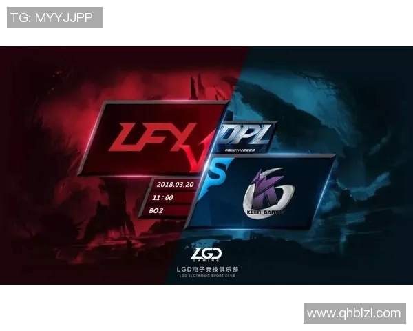 dpldota2比赛-DPL与DOTA2，一场电竞盛宴的较量-dpldota2比赛